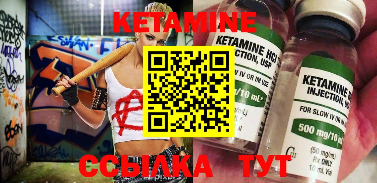 ЭКСТАЗИ  Бошки Шишки  Пенза  Alpha PVP СОЛЬ кристаллы  Меф кристаллы  Где найти наркотики?  Вход с VPN  Гашиш  COCAIN  МЕТАДОН 
