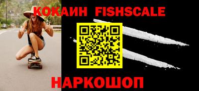 mdma Славгород