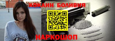 амфетамин Славянск-на-Кубани
