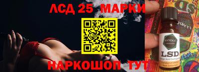 mdma Славгород