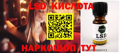 mdma Славгород