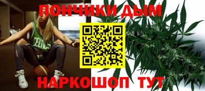 кокаин перу Сланцы