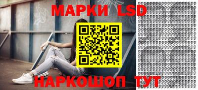 mdma Славгород