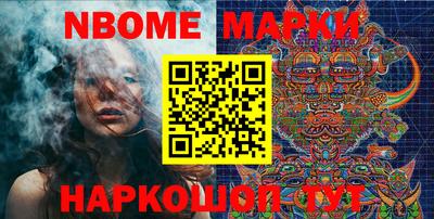 mdma Славгород
