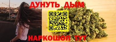 mdma Славгород
