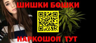 амфетамин Славянск-на-Кубани