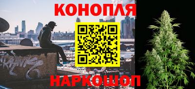 кокаин перу Сланцы