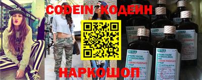 mdma Славгород