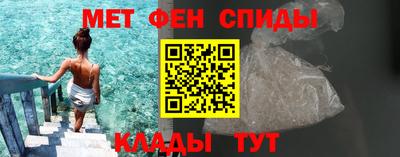 амф Среднеуральск