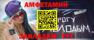 mdma Славгород