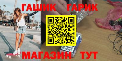 mdma Славгород