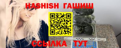 mdma Славгород