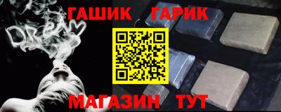 МДМА Старая Купавна