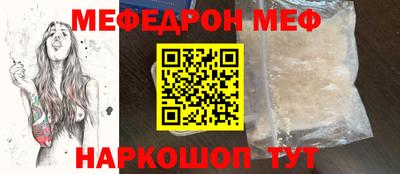 mdma Славгород